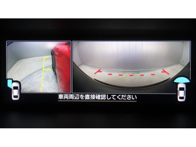 ＸＶ Ａｄｖａｎｃｅ　ＥｙｅＳｉｇｈｔ　運転支援　視界拡張　搭載車（17枚目）