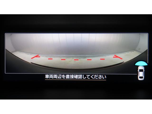 ＸＶ Ａｄｖａｎｃｅ　ＥｙｅＳｉｇｈｔ　運転支援　視界拡張　搭載車（18枚目）