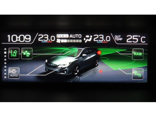 ＸＶ Ａｄｖａｎｃｅ　ＥｙｅＳｉｇｈｔ　運転支援　視界拡張　搭載車（28枚目）