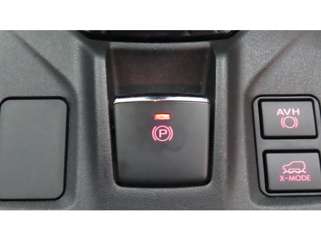 ＸＶ Ａｄｖａｎｃｅ　ＥｙｅＳｉｇｈｔ　運転支援　視界拡張　搭載車（30枚目）