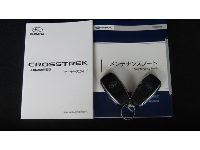 クロストレック リミテッド ナビゲーション機能 ルーフレール搭載(46枚目)