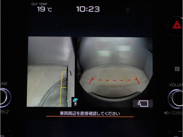 レヴォーグ STI SportEX EyeSightX スマートRミラー(47枚目)