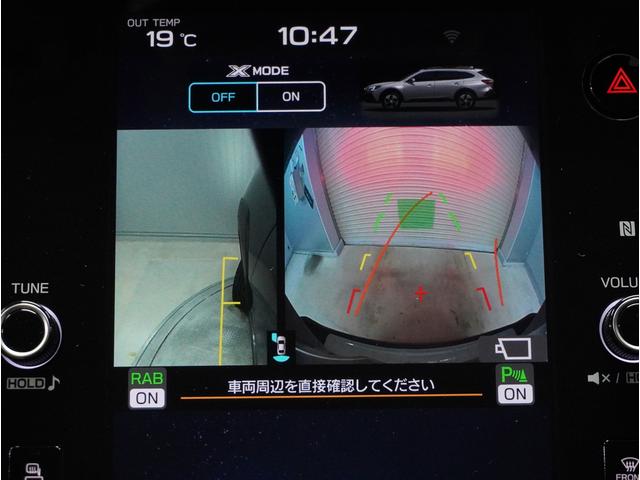 レガシィアウトバック Limited 本革シート ハーマンカードン サンルーフ搭載(53枚目)