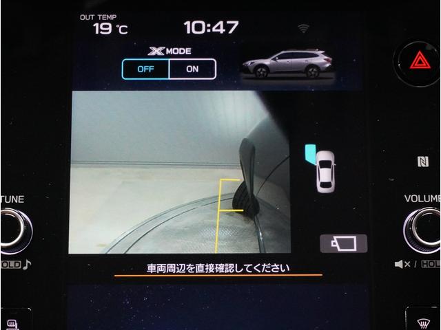 レガシィアウトバック Limited 本革シート ハーマンカードン サンルーフ搭載(55枚目)