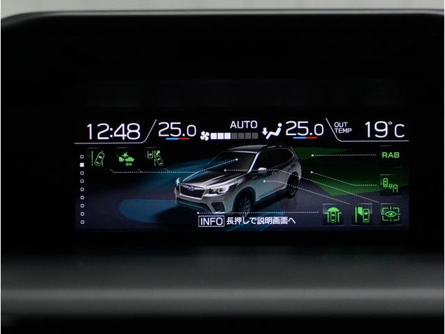 フォレスター アドバンス 新世代アイサイト ブラウンレザーシート(48枚目)