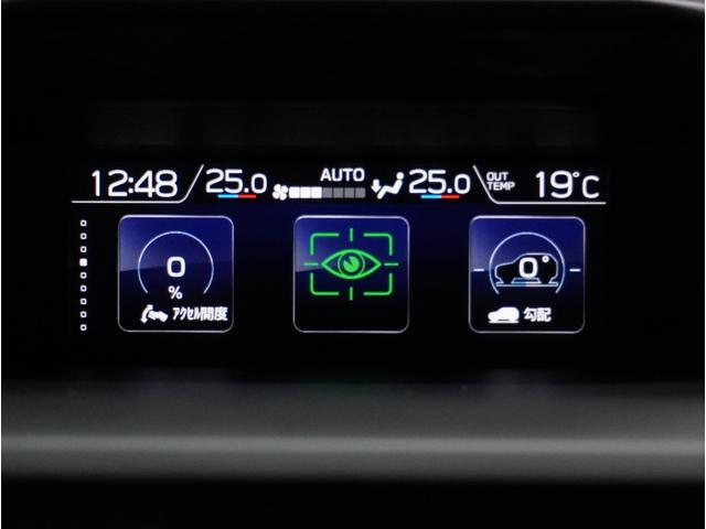 フォレスター アドバンス 新世代アイサイト ブラウンレザーシート(50枚目)