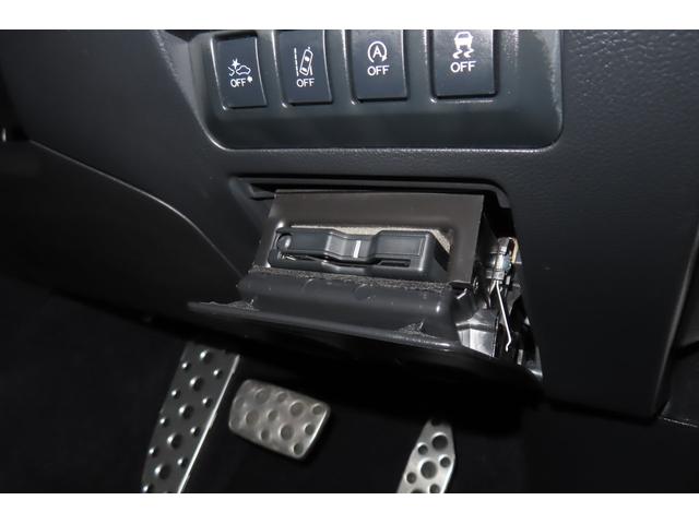 ＥＴＣ２．０は料金支払い機能のほかに、高速道路上の渋滞・規制情報や災害情報などの運転支援情報を得ることができるようになりました。