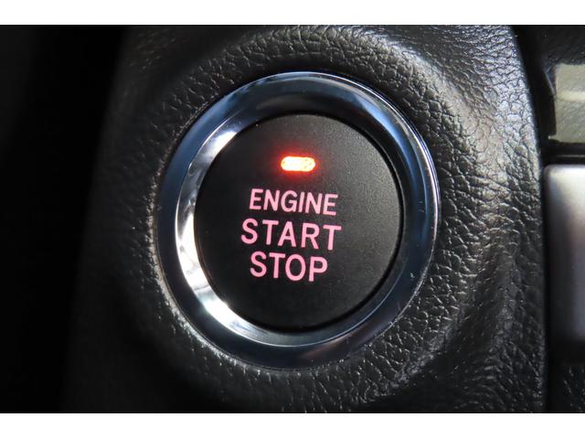 プッシュスタートを装備、エンジンの入り切りでキーの出し入れが不要になります。