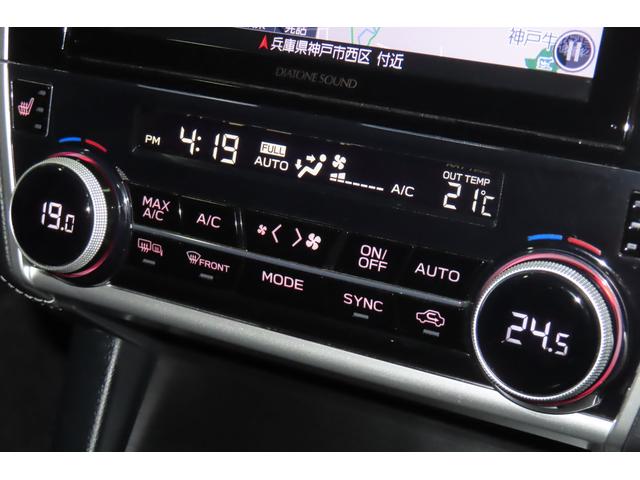 左右独立温度調整機能付きフルオートエアコン。運転席と助手席で温度調整ができ操作性も優れているので、乗員全ての人が快適に過ごせます。