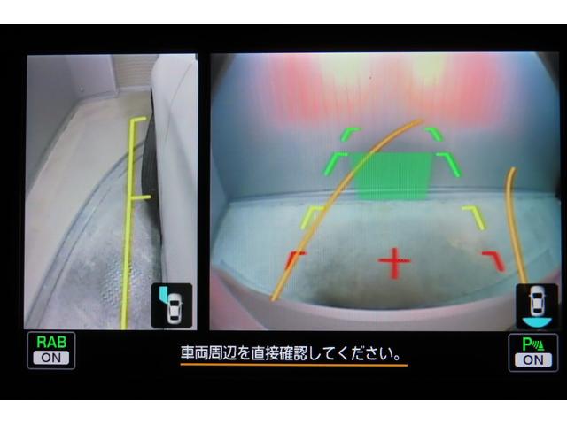 バックカメラ＆サイドビューカメラの同時表示。