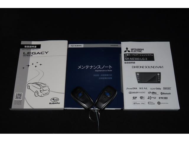 スペアーキー・メンテナンスノート・取扱説明書類も揃ってます。