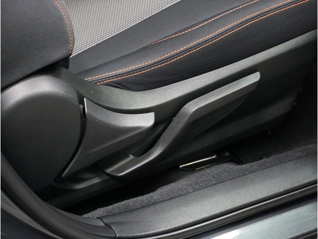 ＸＶ １．６ｉ－Ｌ　ＥｙｅＳｉｇｈｔ　運転支援　視界拡張搭載（10枚目）