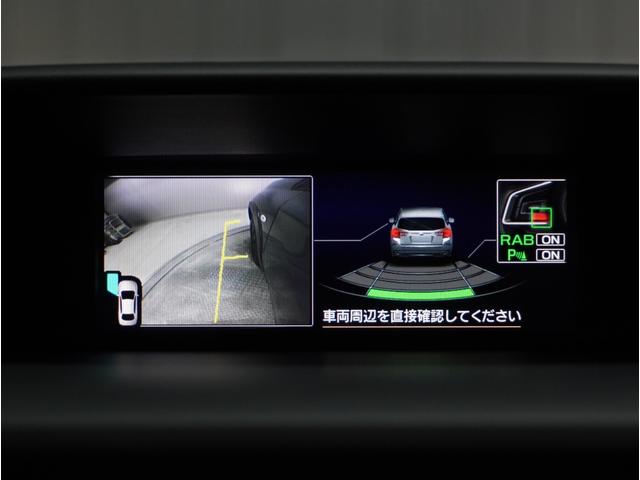 ＸＶ １．６ｉ－Ｌ　ＥｙｅＳｉｇｈｔ　運転支援　視界拡張搭載（23枚目）