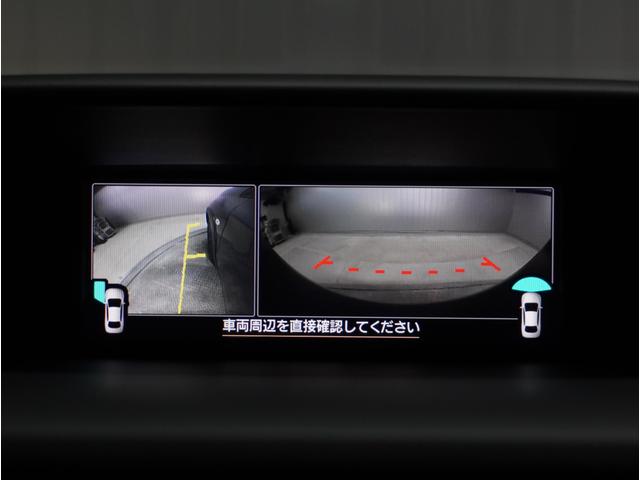 ＸＶ １．６ｉ－Ｌ　ＥｙｅＳｉｇｈｔ　運転支援　視界拡張搭載（24枚目）