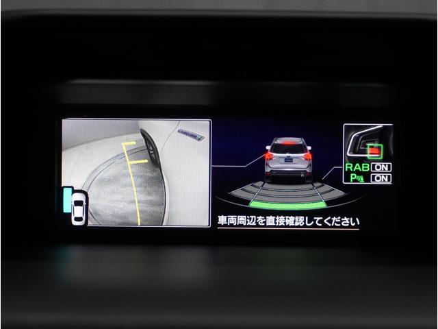 フォレスター Advance EyeSight 視界拡張 パワーリヤゲート(21枚目)