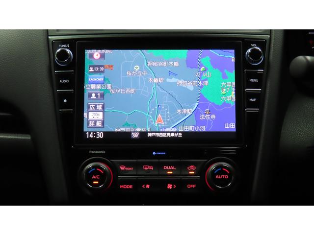 WRX S4 STI Sport EyeSight(17枚目)