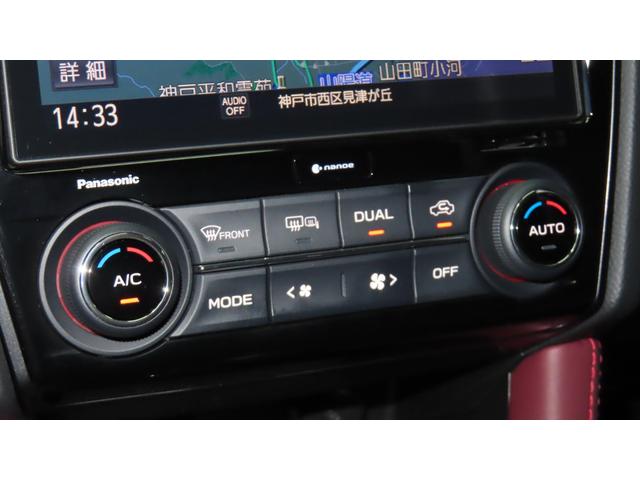 WRX S4 STI Sport EyeSight(38枚目)