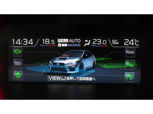 WRX S4 STI Sport EyeSight(41枚目)