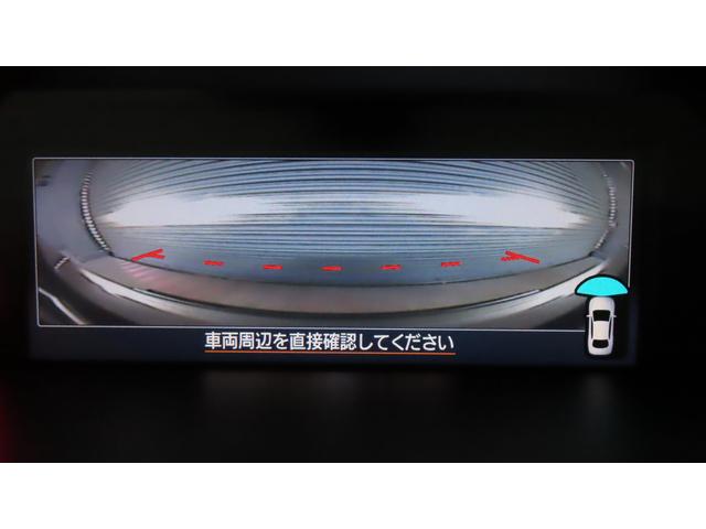 WRX S4 STI Sport EyeSight(43枚目)