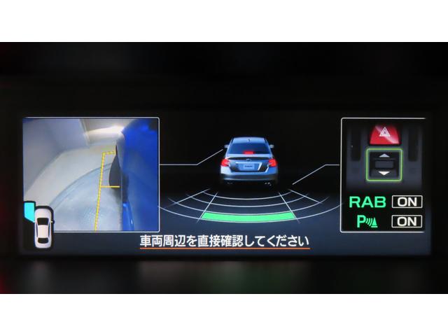 WRX S4 STI Sport EyeSight(45枚目)