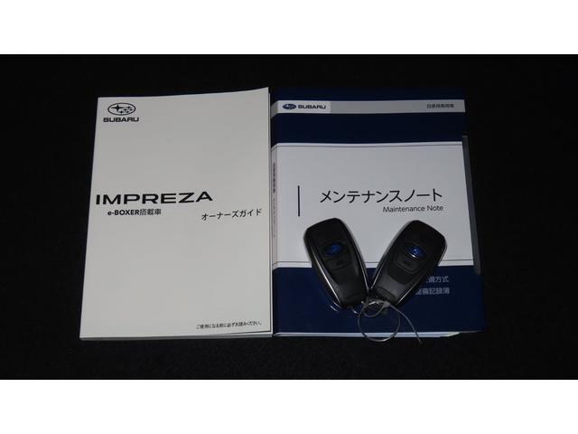 インプレッサ ST-H サンルーフ 評価点5 ナビゲーション(52枚目)