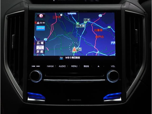 ＸＶ ２．０ｉ－Ｓ　ＥｙｅＳｉｇｈｔ　アドバンスドセーフティＰＫＧ（13枚目）