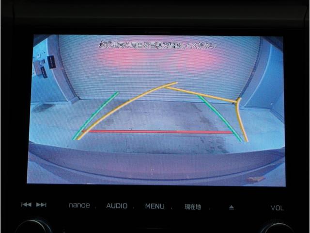 ＸＶ ２．０ｉ－Ｓ　ＥｙｅＳｉｇｈｔ　アドバンスドセーフティＰＫＧ（14枚目）