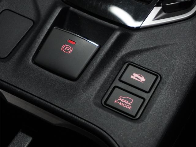 ＸＶ ２．０ｉ－Ｓ　ＥｙｅＳｉｇｈｔ　アドバンスドセーフティＰＫＧ（27枚目）