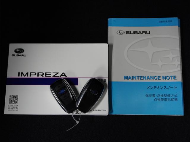 ＸＶ ２．０ｉ－Ｓ　ＥｙｅＳｉｇｈｔ　アドバンスドセーフティＰＫＧ（40枚目）