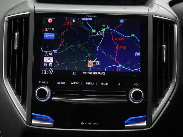 ＸＶ ２．０ｉ－Ｓ　アイサイト　リヤビークルディティクション（13枚目）