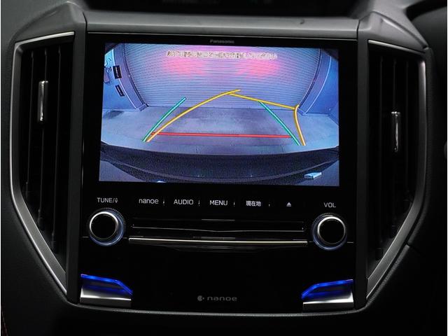 ＸＶ ２．０ｉ－Ｓ　アイサイト　リヤビークルディティクション（14枚目）