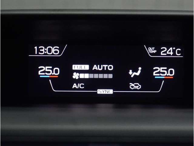 ＸＶ ２．０ｉ－Ｓ　アイサイト　リヤビークルディティクション（32枚目）