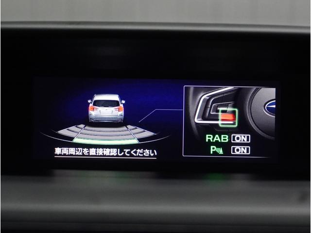 ＸＶ ２．０ｉ－Ｓ　アイサイト　リヤビークルディティクション（33枚目）