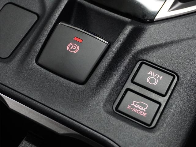 ＸＶ ２．０ｉ－Ｓ　アイサイト　リヤビークルディティクション（34枚目）