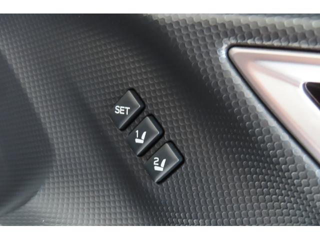 フォレスター Ａｄｖａｎｃｅ　ＰＷリヤゲート　視界拡張搭載（11枚目）