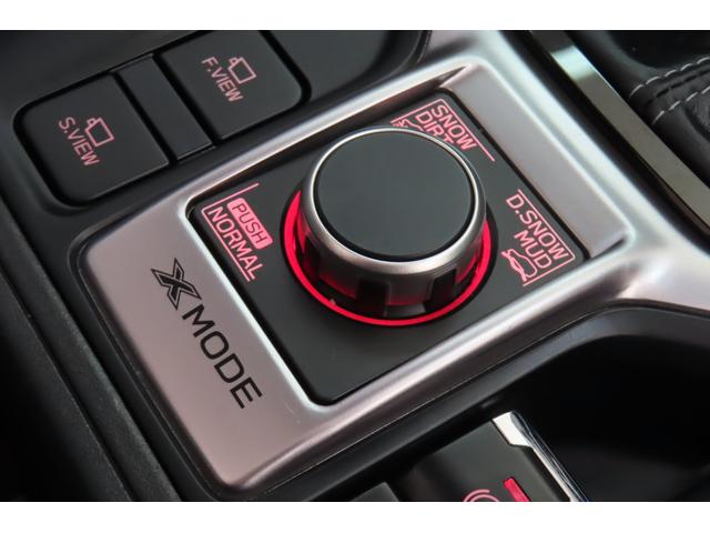 フォレスター Ａｄｖａｎｃｅ　ＰＷリヤゲート　視界拡張搭載（23枚目）