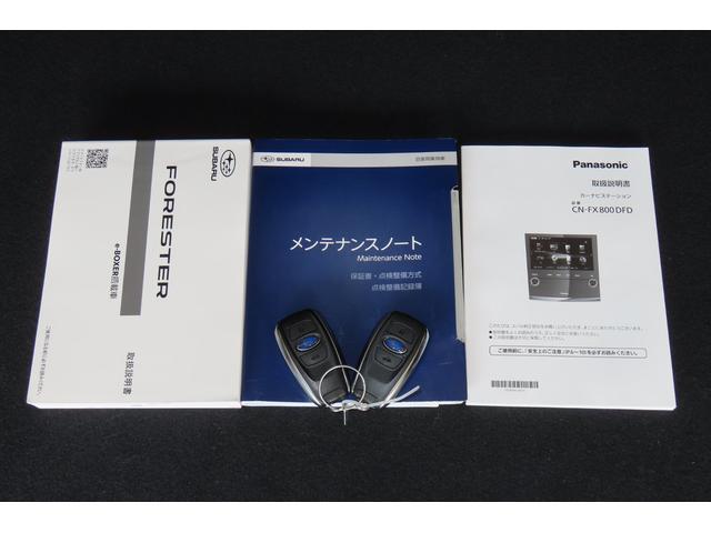 フォレスター Ａｄｖａｎｃｅ　ＰＷリヤゲート　視界拡張搭載（57枚目）