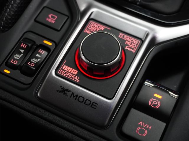 フォレスター Touring 運転支援 視界拡張 ルーフレール搭載(20枚目)