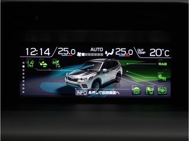 フォレスター Touring 運転支援 視界拡張 ルーフレール搭載(37枚目)
