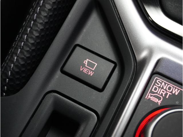 フォレスター アドバンス 新世代アイサイト パイオニアナビ 評価点5(23枚目)