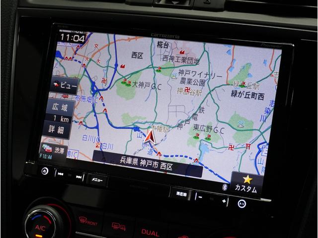 カロッツェリアナビは、お客様の好みに合わせて表示のレイアウト等、細部までカスタマイズできるナビです。