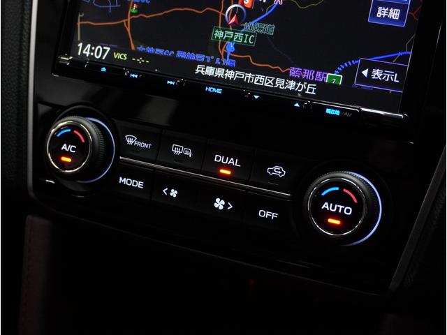 レヴォーグ 1.6STISport EyeSight 8インチナビ搭載(29枚目)