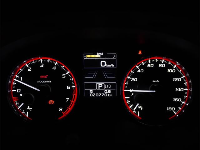 レヴォーグ 1.6STISport EyeSight 8インチナビ搭載(41枚目)