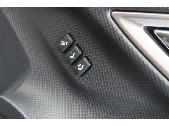 フォレスター Ｘ－ＢＲＥＡＫ　ＥｙｅＳｉｇｈｔ　ＰＷシート　ＰＷリヤゲート（11枚目）