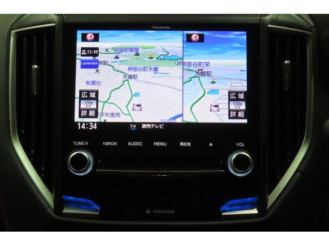 フォレスター Ｘ－ＢＲＥＡＫ　ＥｙｅＳｉｇｈｔ　ＰＷシート　ＰＷリヤゲート（16枚目）