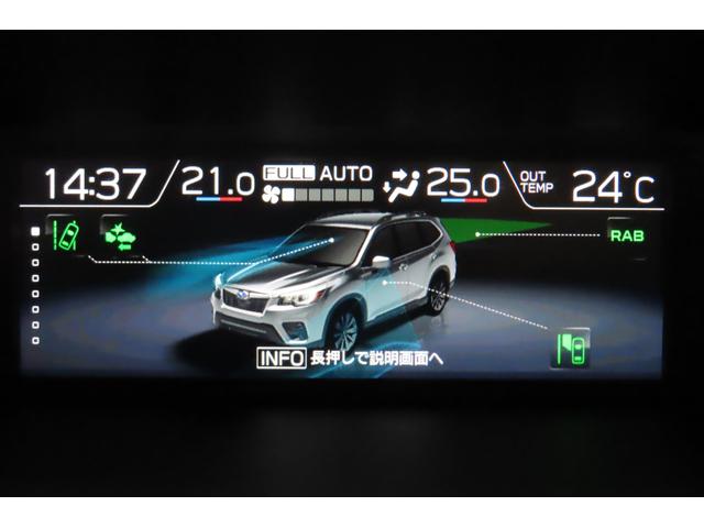フォレスター Ｘ－ＢＲＥＡＫ　ＥｙｅＳｉｇｈｔ　ＰＷシート　ＰＷリヤゲート（30枚目）
