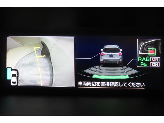 フォレスター Ｘ－ＢＲＥＡＫ　ＥｙｅＳｉｇｈｔ　ＰＷシート　ＰＷリヤゲート（31枚目）