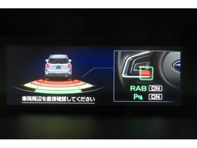 フォレスター Ｘ－ＢＲＥＡＫ　ＥｙｅＳｉｇｈｔ　ＰＷシート　ＰＷリヤゲート（32枚目）