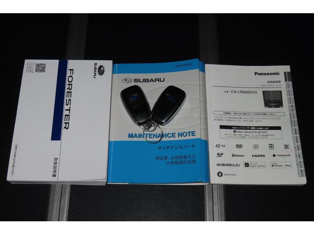 フォレスター Ｘ－ＢＲＥＡＫ　ＥｙｅＳｉｇｈｔ　ＰＷシート　ＰＷリヤゲート（53枚目）