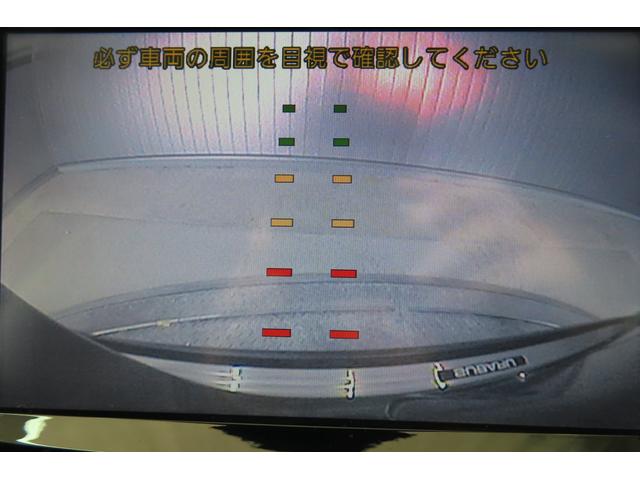 レガシィツーリングワゴン 2.0GT DIT 本革シート STIフロントスポイラー(20枚目)